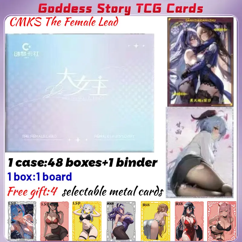

2025 новейшие CMKS женские свинцовые доски Waifu, акриловая Borad, аниме, редкая коллекция для хобби, ACG Girls