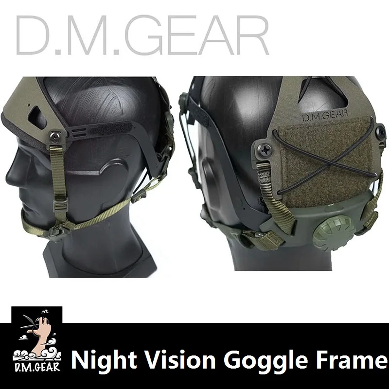 

DMgear Тактическая спортивная оправа для очков ночного видения для крепления на шлем экшн-камеры, подставка, аксессуары для игр Wargame, приключения на открытом воздухе