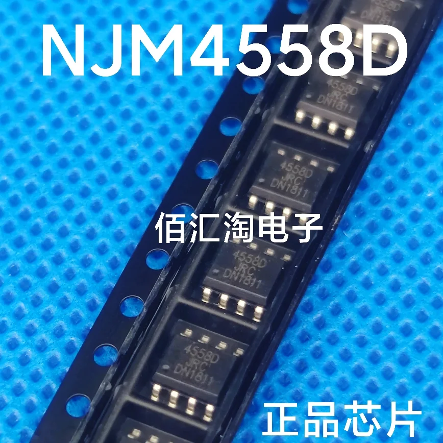 

NJM4558D 4558D OPA1632DR OPA1642AID OPA1652AID OPA1652 OPA1662AID OPA1662 Brand new genuine produc:SOIC-8