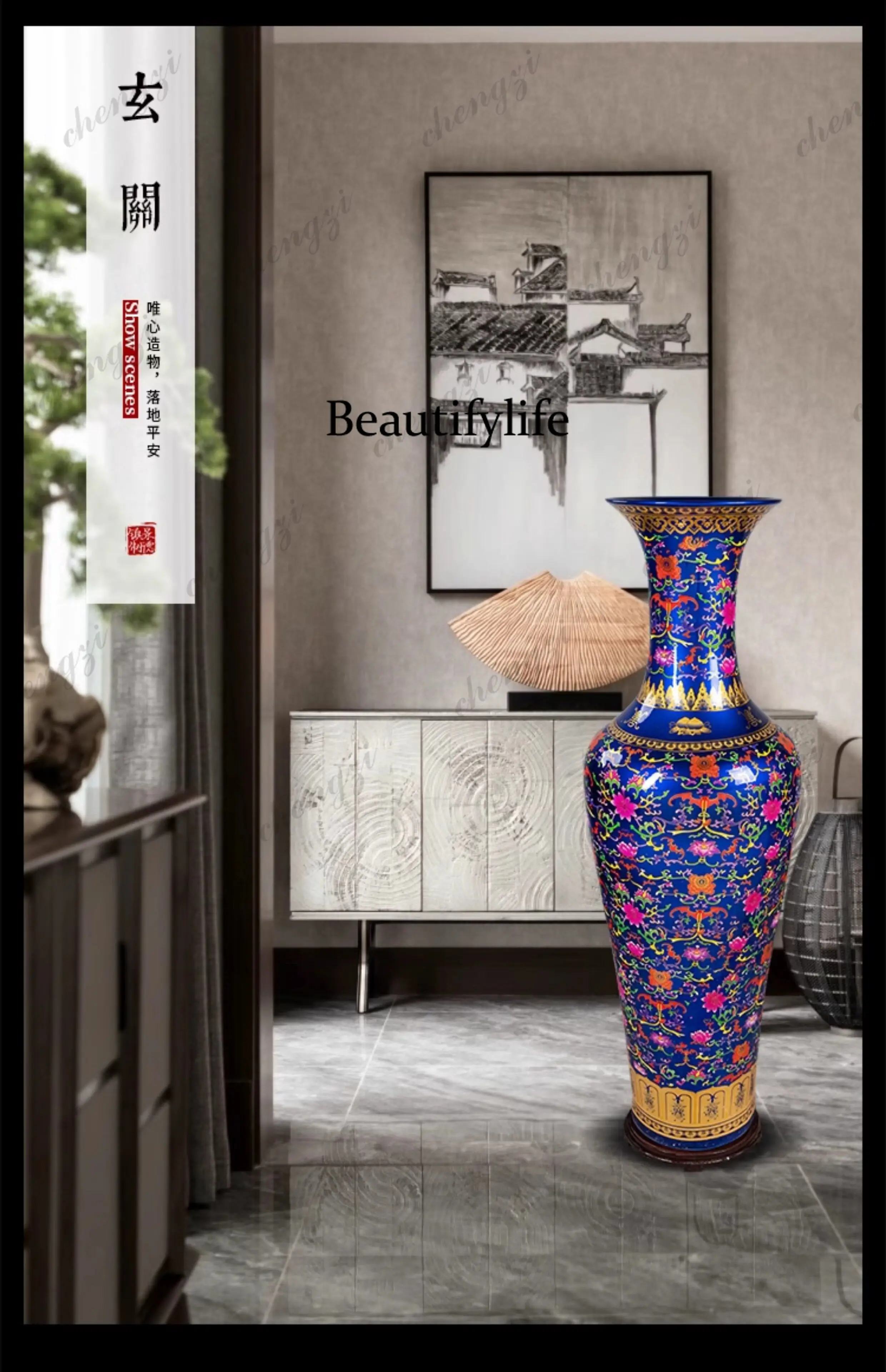 Jingdezhen ceramics China red floor-toceiling vase living room hotel flower arrangement decoration housewarming opening ornament