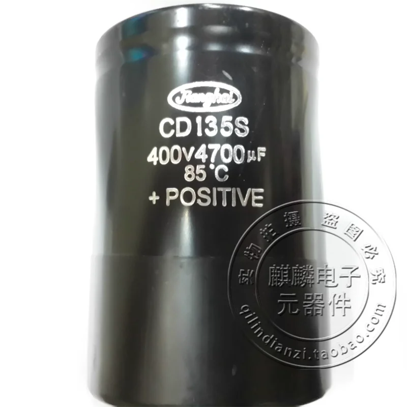 condensatore-elettrolitico-jianghai-cd135s-400v4700uf-400v-77-105mm-nuovo-di-zecca