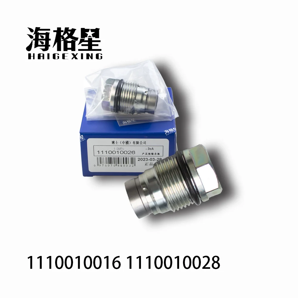 1110010018 1110010026 1110010028 Pressure limiting valve Injector Pump Diesel For HYUNDAI LIBERO PORTER H-1 KIA SORENTO 2.5 CRDi