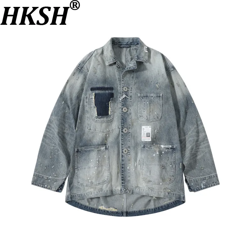 

HKSH весенне-осенняя новая мужская трендовая потертая жаккардовая рваная потертая джинсовая повседневная куртка-рубашка большого размера, женское пальто HK14328