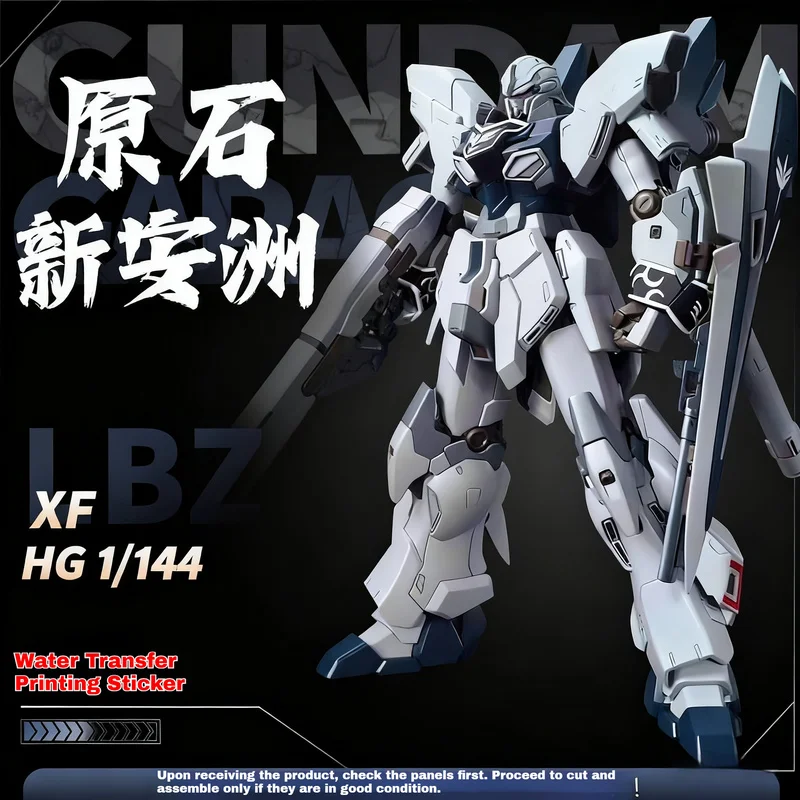 Hg Series Msn 06s 2 Sinanju Stein Ver أنيمي نموذج مفصلي تحصيل سطح المكتب الديكور التجمع نموذج في المخزون #5