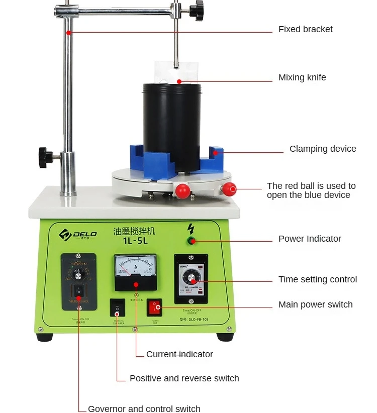 

DLO-FB-105 ink speed regulating mixer small ink mixer Liquid Mixer Electric Solder Paste Blender Adjustment Speed With Timing