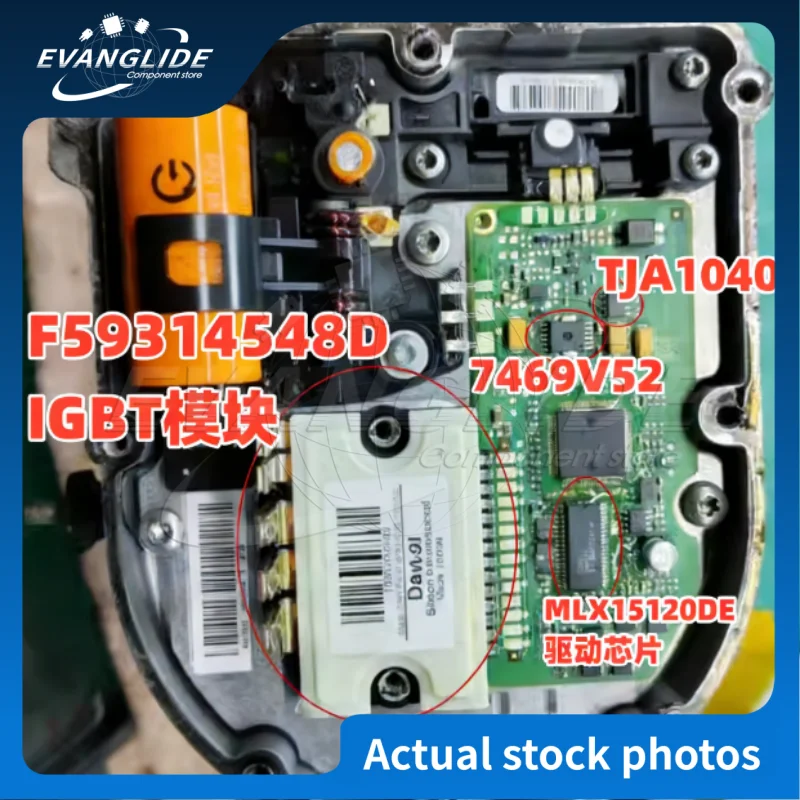 

1 шт. Оригинальный и новый F59314548D/MLX15120DE/7469V52/TJA1040 для ремонта электронного усилителя руля Benz/Volvo/Peugeot при отказе в работе