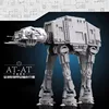 KING 6785ピース スタープラン おもちゃ 電動 UCS AT-AT ウォーカー モデル 互換 05050 ビルディングブロック ブリック クリスマスプレゼント 子供向け 2
