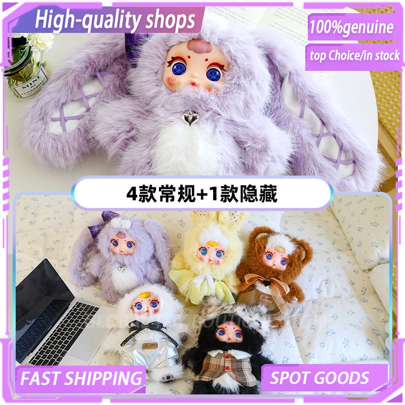 

Mm Milk Candy Limited 600% Large Doll Series Plush Trendy Blind Box Cute Plush Doll Bedroom Decoration Girl Surprise Gifts