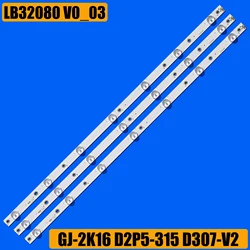 1/5/15 Kit LED-Hintergrundbeleuchtung für 32LJ550B-SA 32LJ500V 32LH500D GJ-2K16 GEMINI-315 32PFS6401 KDL-32R330D 32PHS5301 32PFS5501 LB32080