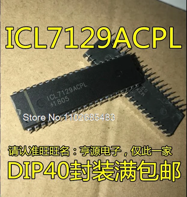 

ICL7129 7116 ICL7129ACPL ACPLZ ICL7116CPL DIP-40