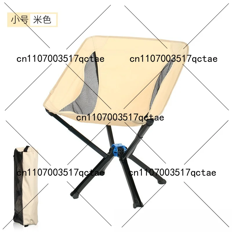 

Outdoor Portable Quick Open Folding Chair Lightweight Aluminum for Camping Beach Fishing Backpacking