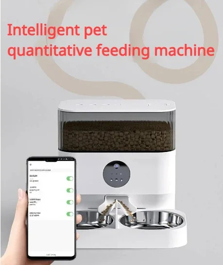 

Automatic Cat Feeder Cats Dogs Regular Feeding Machine for Cat Food Dog Food Feeder Intelligent Timing and Quantification WIFI