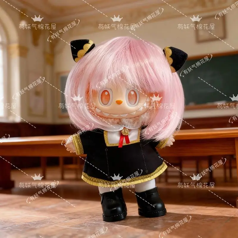 

1-е поколение 2-го поколения 3-го поколения Labubu Anime Spy X Family Aniya labubu детская одежда школьная форма 17 см