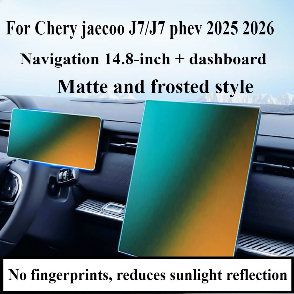 Para chery jaecoo j7/j7 phev 2025 2026 acessórios de vidro temperado navegação gps lcd mídia tela toque película protetora