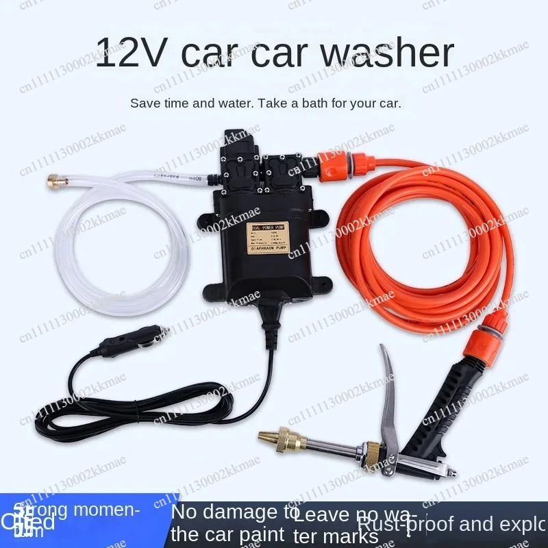 BESTSELLING12V Car Wash Water Pump Vehicle Mounted Electric Car Wash Machine High-pressure Water Gun Household Portable Car Brus