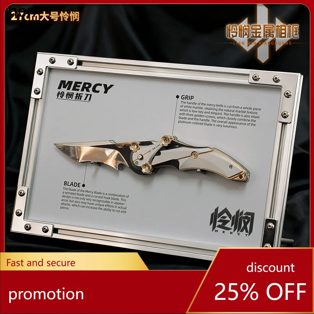 CZ game model foldable version photo frame version collectible gift decoration wall hanging