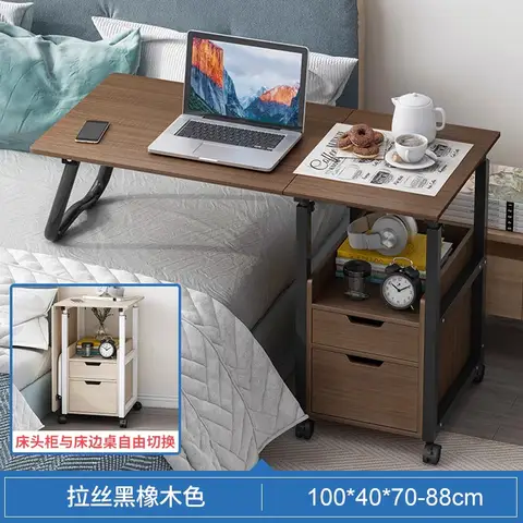 침대 옆 테이블, 이동식 리프팅, 가정용 노트북 테이블, 기숙사 침대, 학생 책상