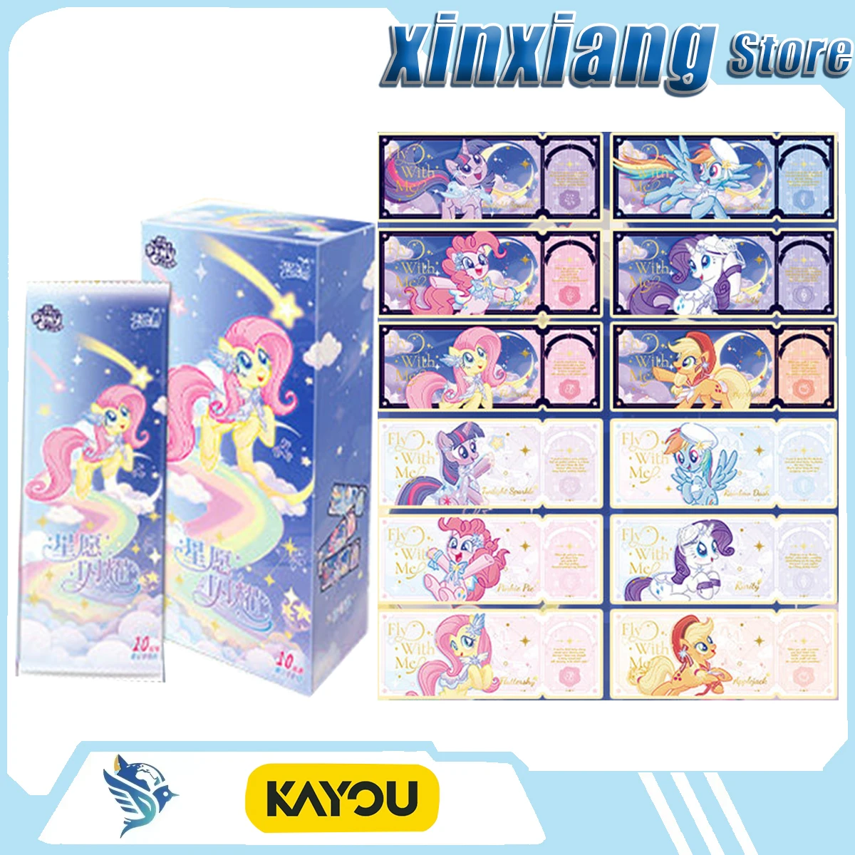 Kayou My Little Pon…