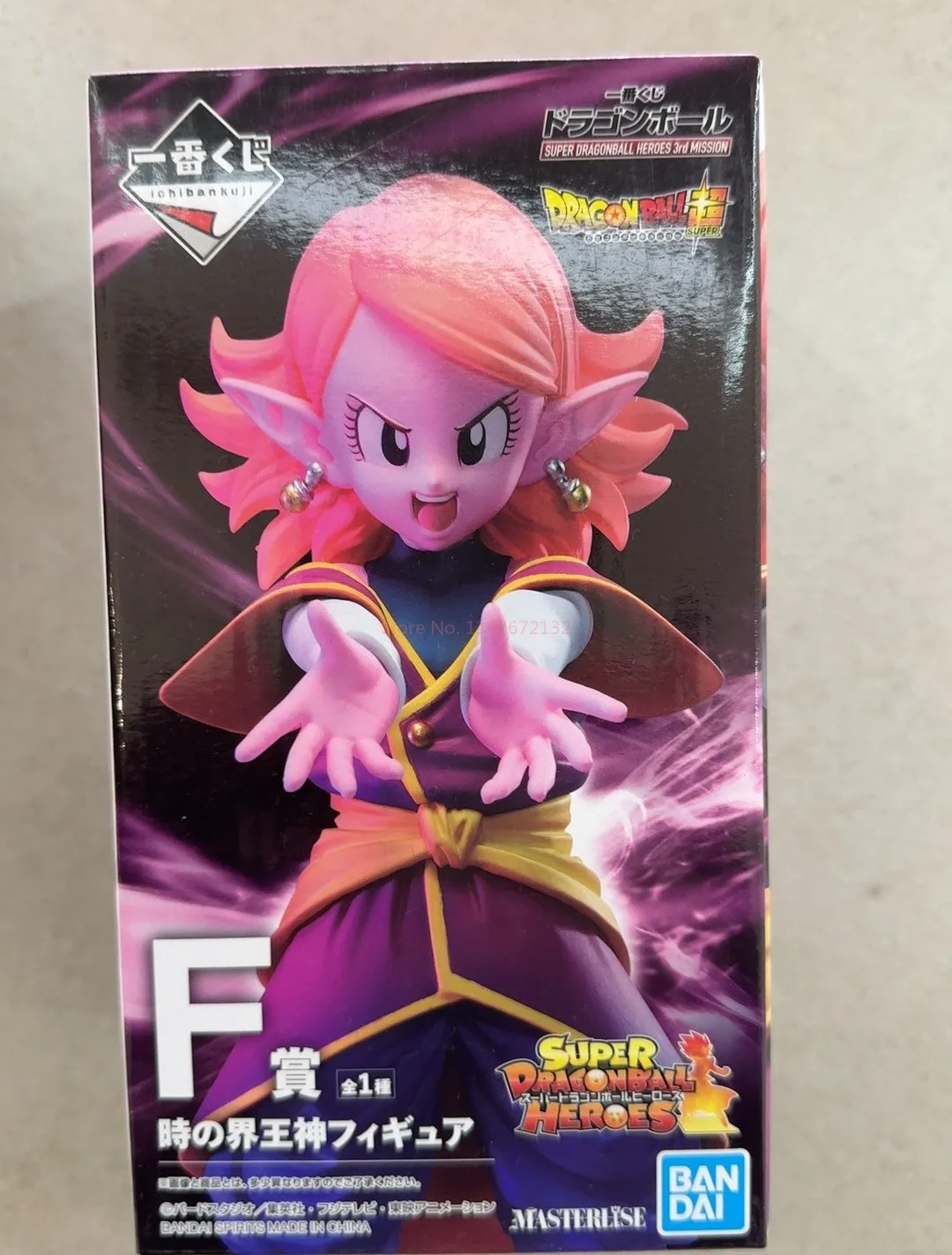 Ichiban kuji dragon ball super helden 3. mission preis f zeit von kaioujin bandai anime action figuren spielzeug modelle heiße geschenke