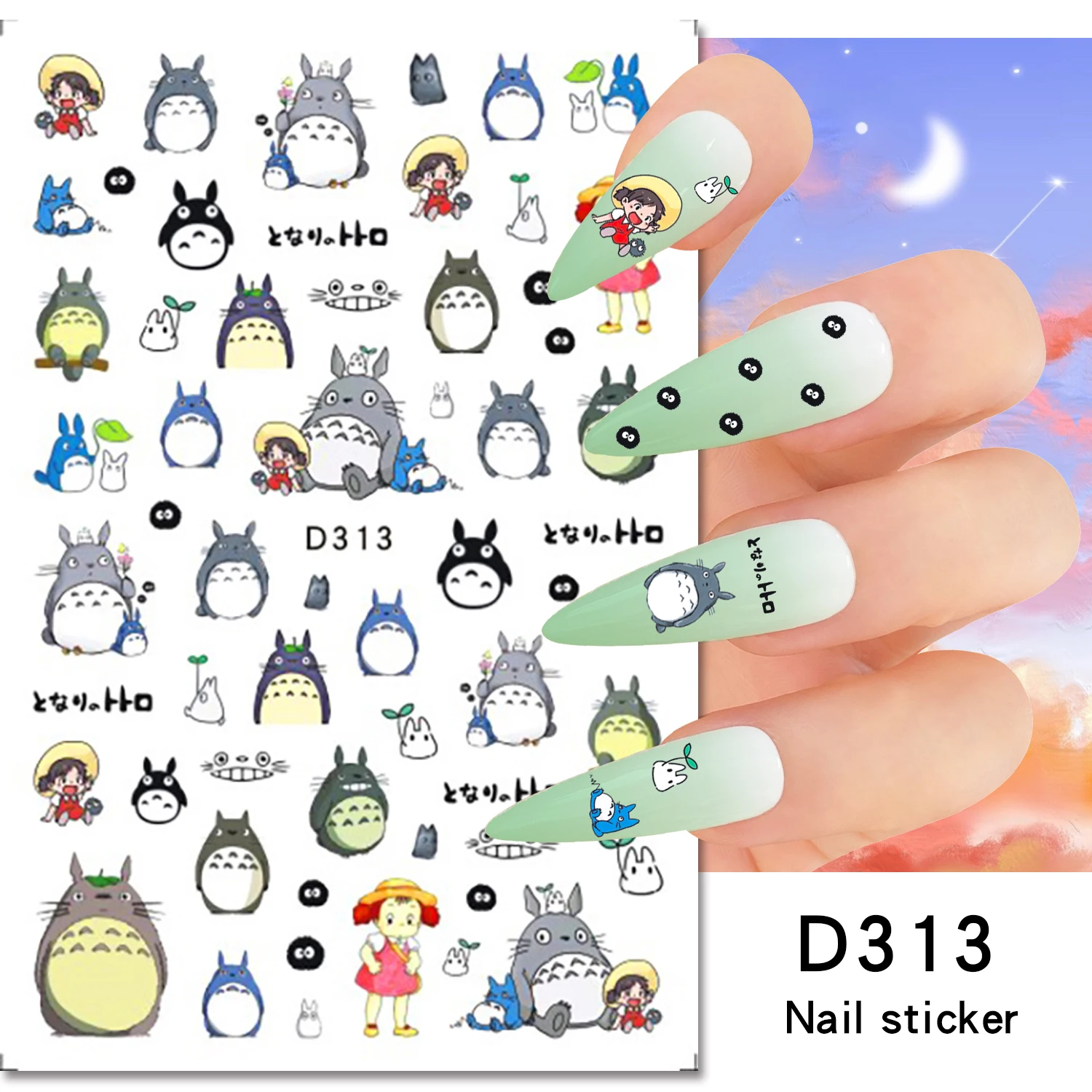Miniso Cartoon Snoopy Nail Stickers Anime Character Sticker Nail Supplies Decal DlY Kawaii Demon Slayer Stickers Nail Decoration