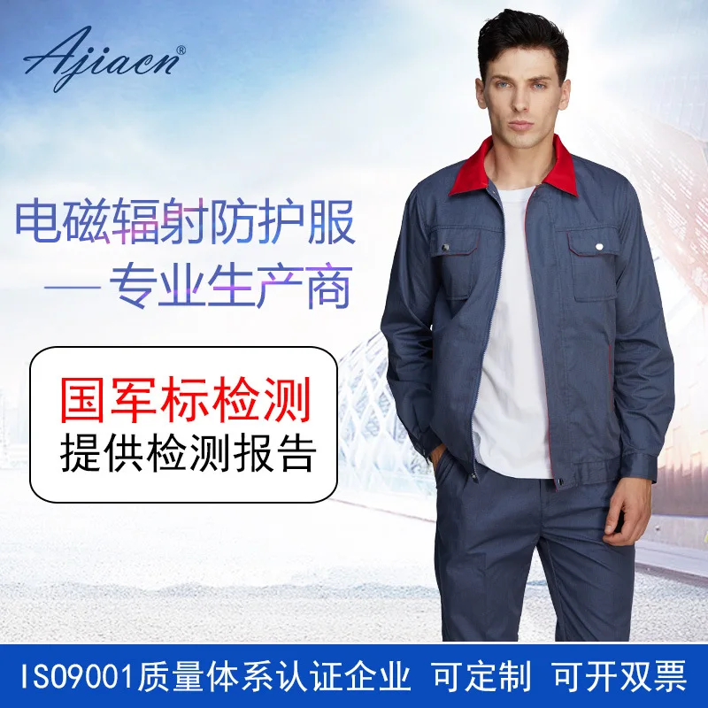 Radiation Protection Workwear Monitoring Room Radiation Protection Two-Piece Suit Unisex Professional Clothing