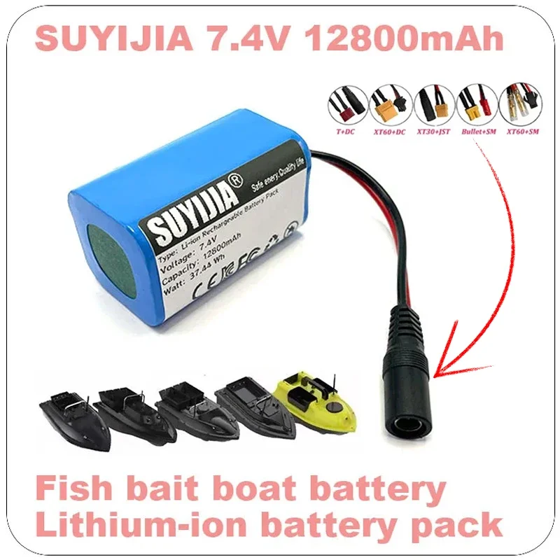 New 2024 Upgrade 7.4V 12800mAh Battery for T188 T888 2011-5 V007 C18 H18 So on Remote Control RC Fishing Bait Boat Parts