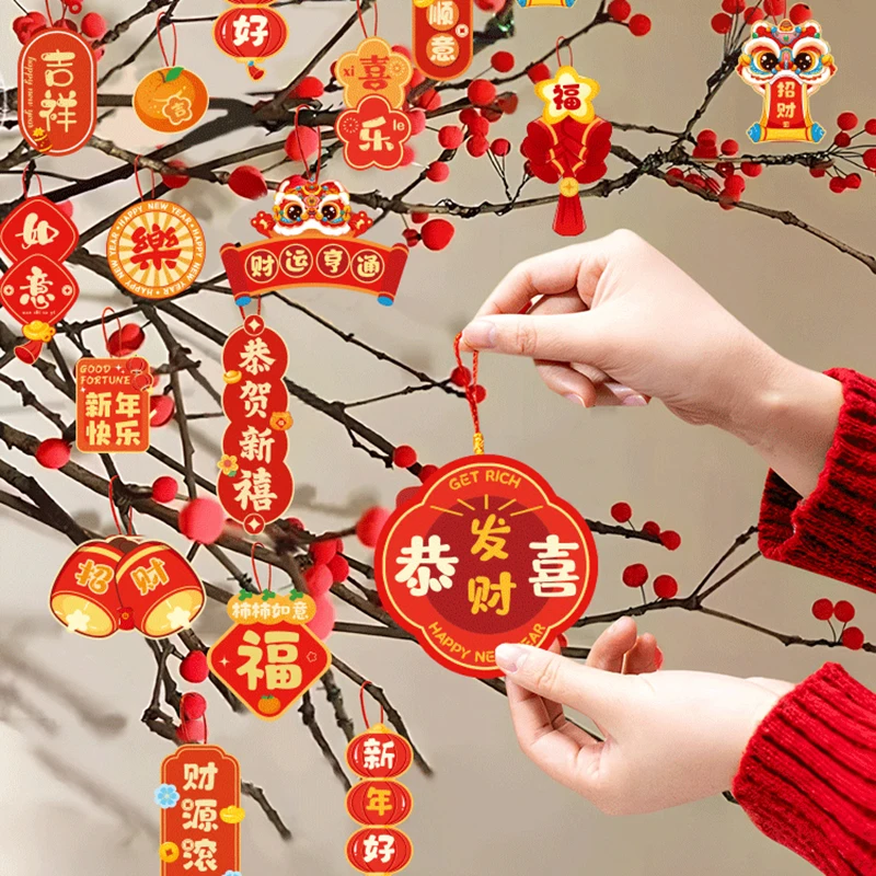 22 قطعة بطاقات المعايدة السنة الجديدة نعمة النبات بونساي قلادة كرت هدية الأحمر علامات معلقة CNY مهرجان الربيع ديكور المنزل الطرف