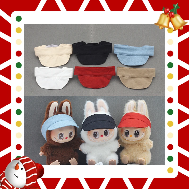 Baby Hat 17cm Pointed Hat, Clothing Change Accessories, Rabbit Doll Hat, Doll Gift