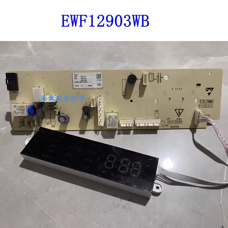 

For Electrolux drum washing machine EWF12903WB main board computer board control board WG0002