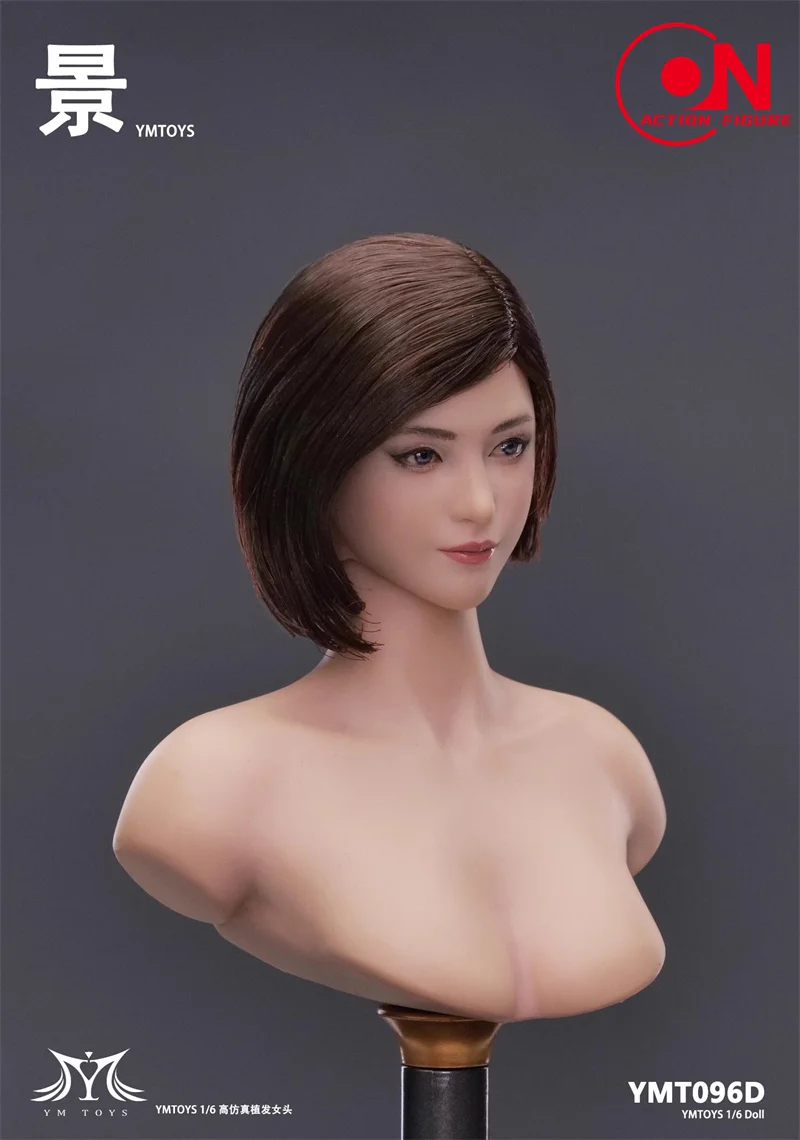 YMTOYS YMT096C 1/6 جينغ رئيس نحت الشعر الأسود رئيس نحت نموذج صالح 12 ''TBL PH أنثى الجندي شاحب عمل الشكل الجسم #4
