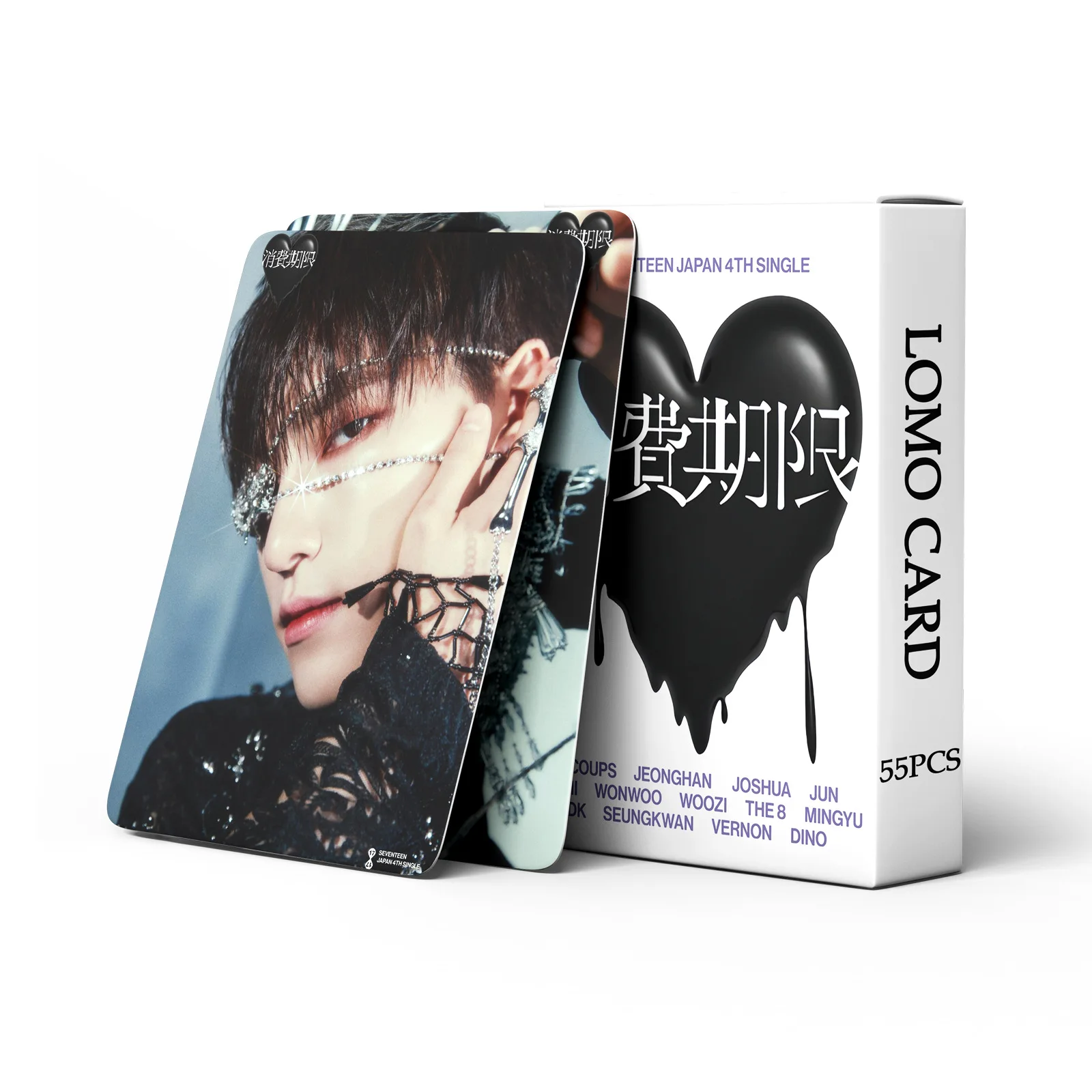 

55 Pcs in Stock Simplified JEONGHAN JUN HOSHI WOOZI DK Celebrity Fan Collection Card Postcard Photo Card LOMO Card Gift