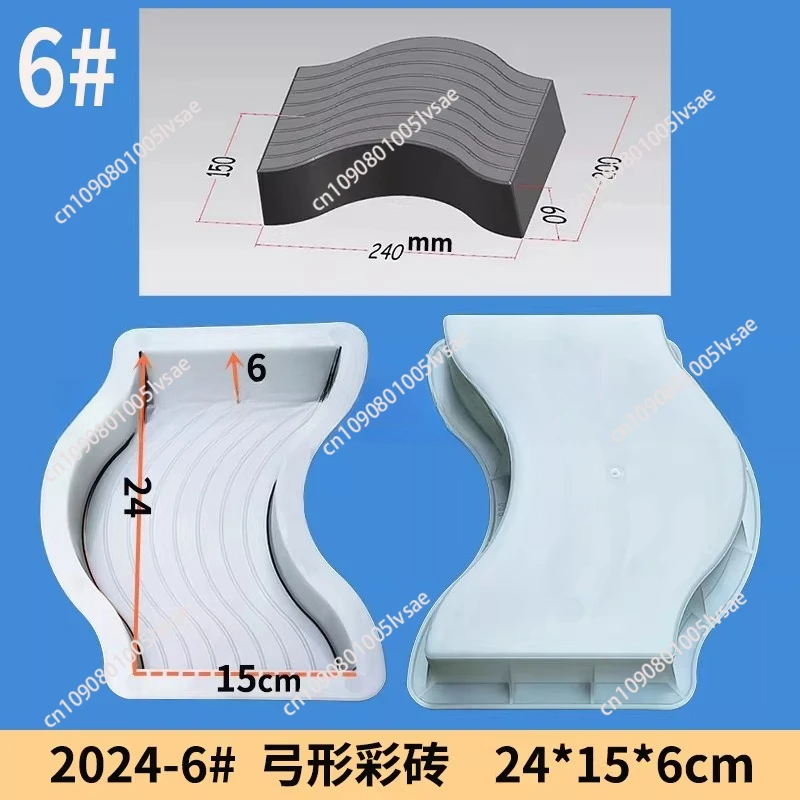Stone Road Concrete Molds Garden Walk Pavement Path Maker Mold DIY Manually Paving Cement Brick Path Maker Reusable Mould Tool
