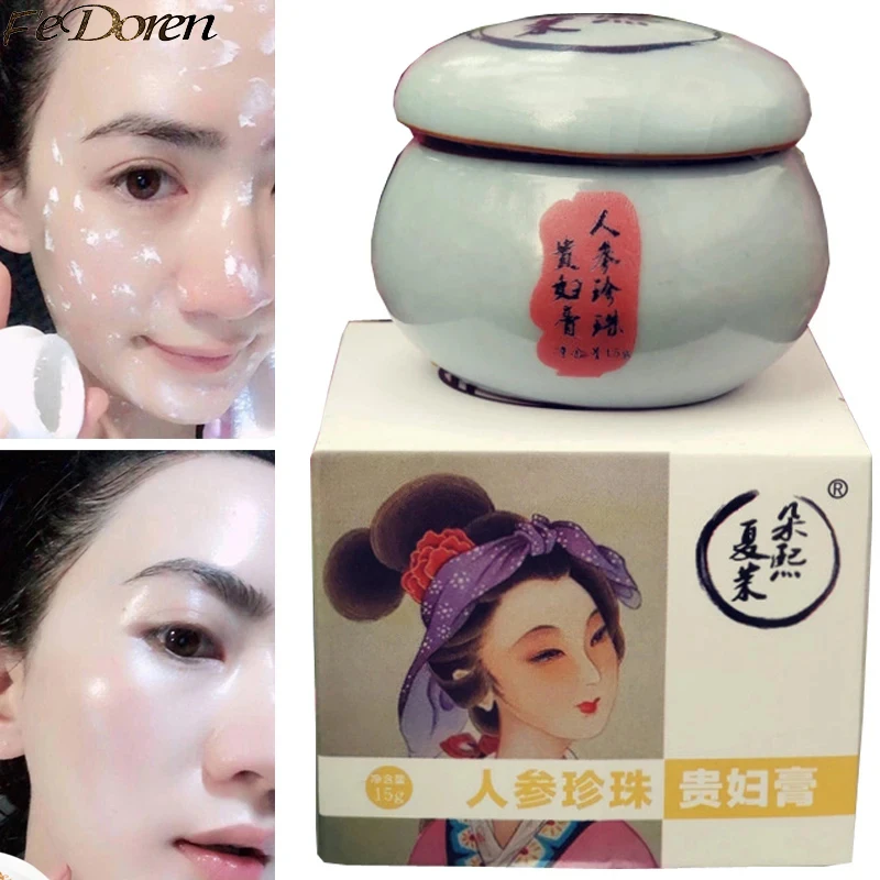 upgrade Recipe Ginseng Pearl Removal Spots Facial Cream Concealer Skin Care Whitening Skin Protective Skin Brighten Lady Cream