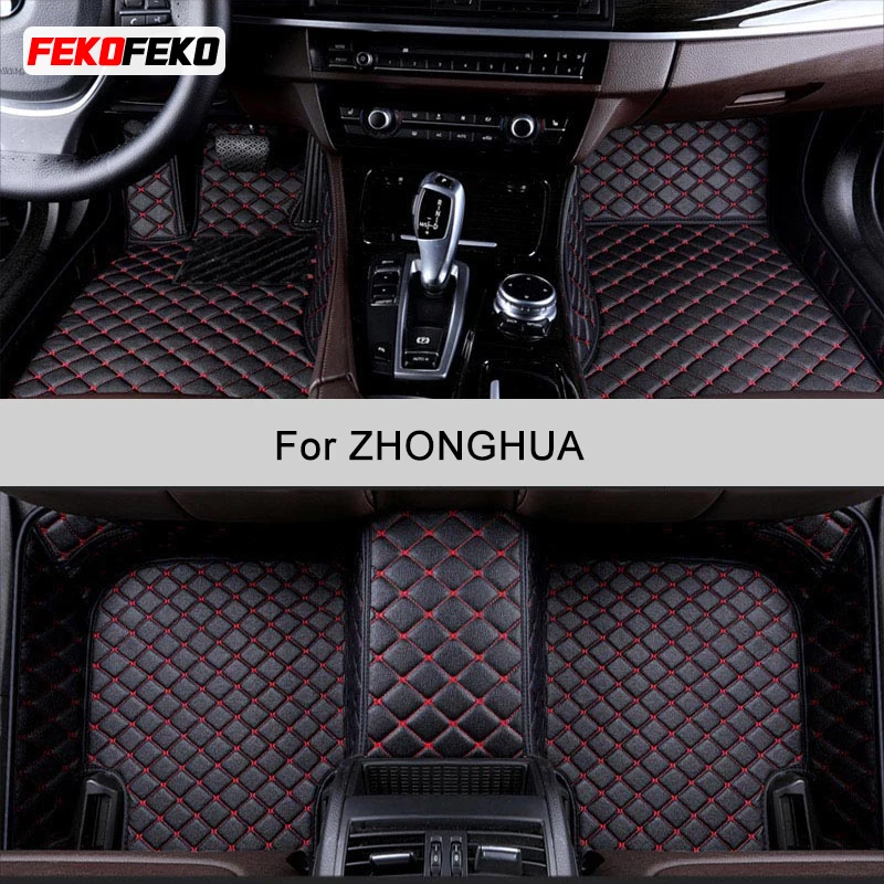 FeKoFeKo Custom Car Floor Mats For ZHONGHUA H230 H530 H330 V3 V5 V6 V7 junjie ZUNCHI H220 Auto Carpets Foot Coche Accessorie