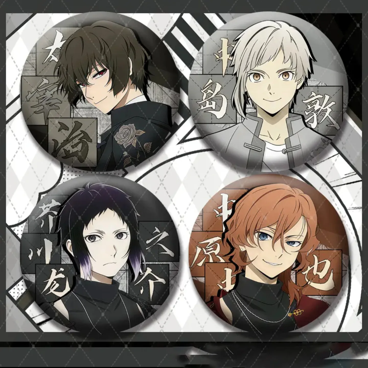 

Значки Bungo Dogs к 10-летию: матовые значки Осаму Дазая, кнопочные значки Чуи Накахары, значки Ацуши Накадзимы. Игрушки и подарки.