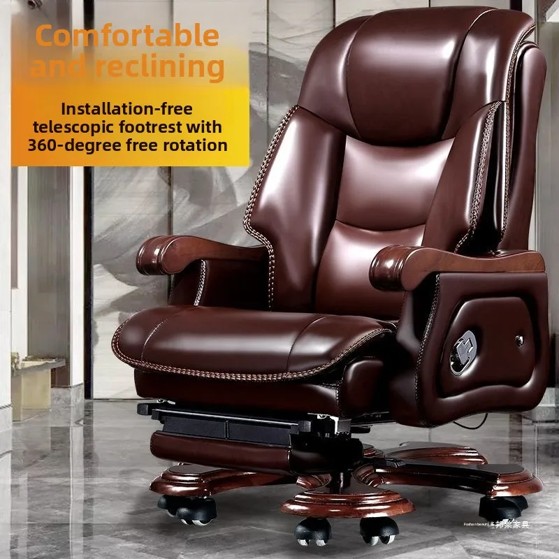 CX business leather president office chair, reclining computer chair for home use