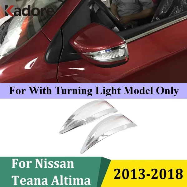 

Для Nissan Teana Altima 2013-2018 хромированная отделка зеркала заднего вида, дверные зеркала, рамка, внешняя наклейка для автомобиля, аксессуары