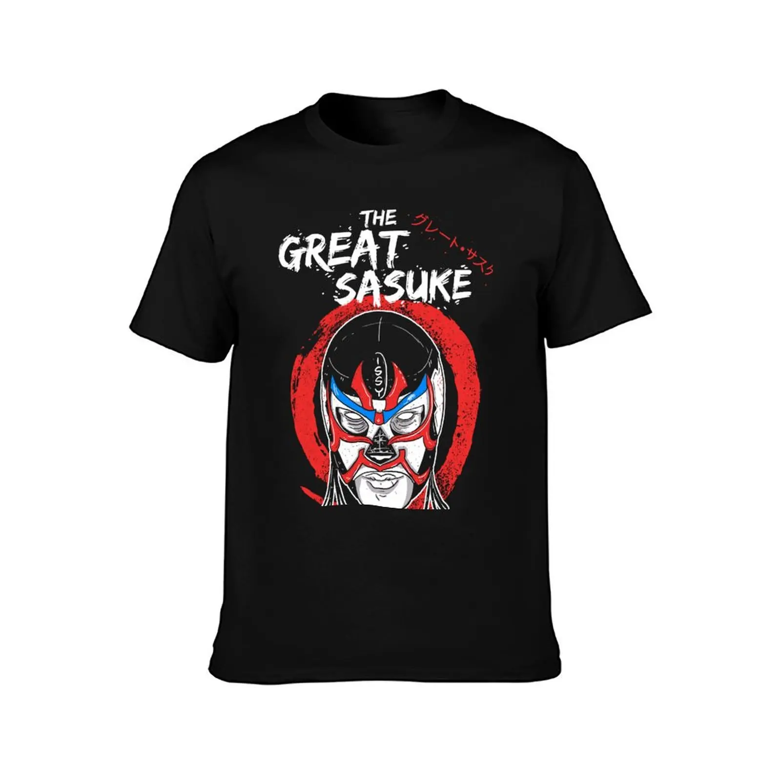 The Great Sasuke T-Shirt Comfort Stretch Tee Shirt