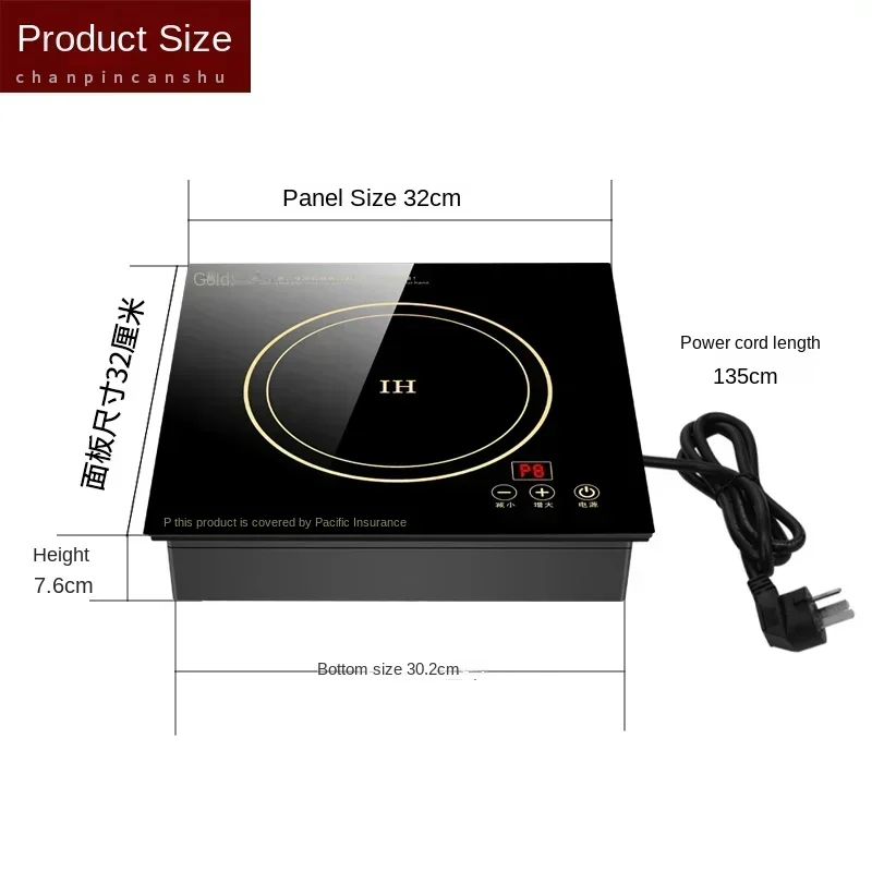 220V High Power Square Commercial Induction Cooker Built-in Hob for Hot Pot Restaurant 2000W/3000W