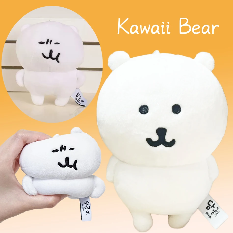 

Жарт-медведь, аниме, плюшевый брелок, каваи, белый медведь, плюшевая кукла, рождественское нарядное платье, самовосстанавливающийся медведь, плюшевая игрушка, сумка, подвеска, подарок