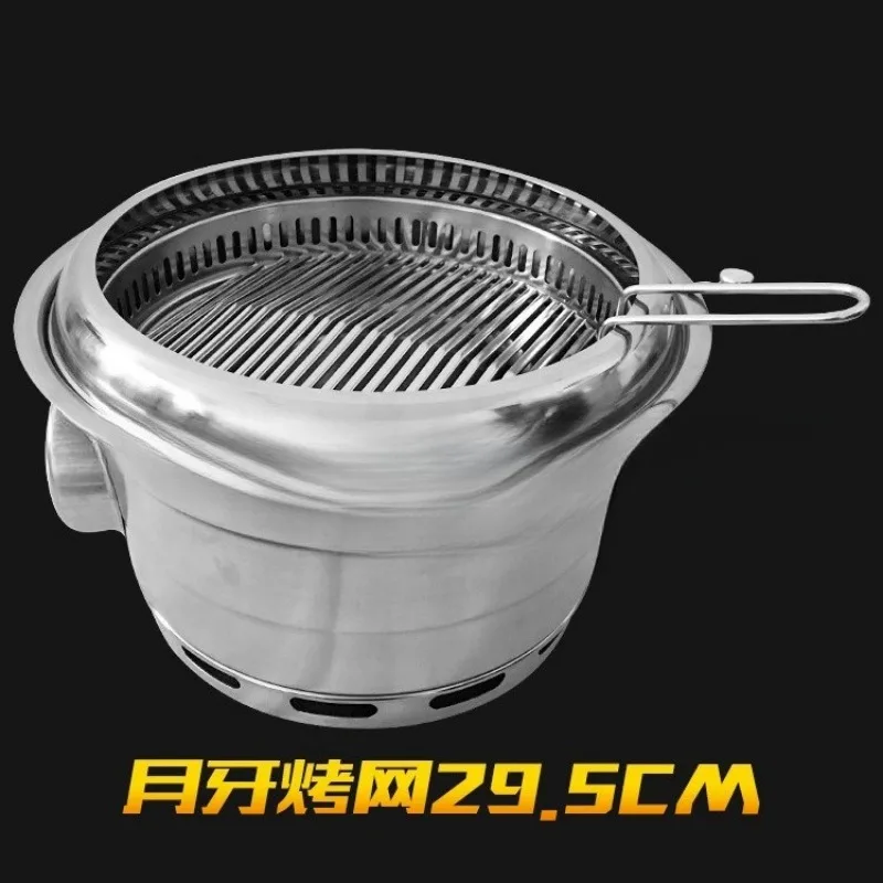Stainless steel lower exhaust charcoal oven, Korean lower exhaust self-service barbecue pot Commercial barbecue oven