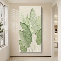 Art Deco Modern Glam Frameless Canvas Art Print, Banana Leaves Design, Indoor/Outdoor Portrait Orientation, High-End Study Mu