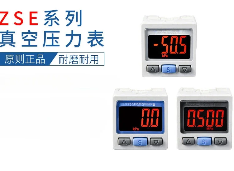 Digital Pressure Switch ISE30A-01-N-L Vacuum Negative Pressure Meter ZSE30AF-01-N/P/C/D-L