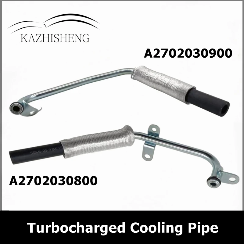 

A2702030800 A2702030900 Car Engine Turbocharged Cooling Pipe for Mercedes Benz 2702030800 2702030900 Coolant Water Hose