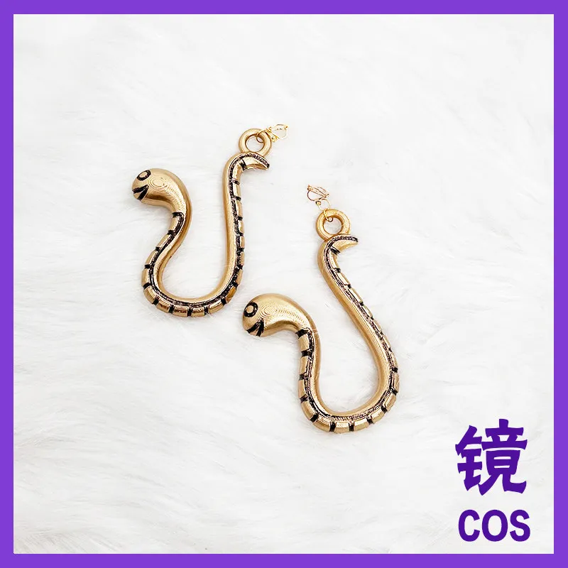 

Boa Hancock Prop Snake-shaped Earrings Empress Earrings Cosplay Replica Prop Decoration Character Accessories