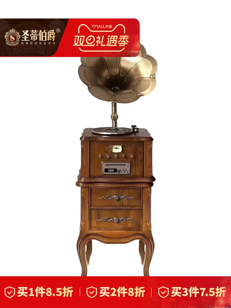 Vintage Nostalgic American-style Phonograph, Retro Vinyl Record Player with Bluetooth Speaker, Old-fashioned Large Horn Ornament
