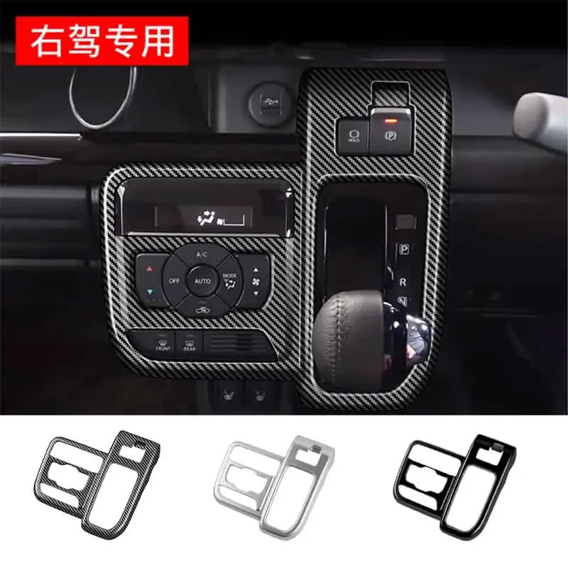 YUNV For Suzuki Spacia Custom MK54S MK94S 2024 2025 Central Control Gear Shift Panel Frame Decoration Cover Trim Accessories