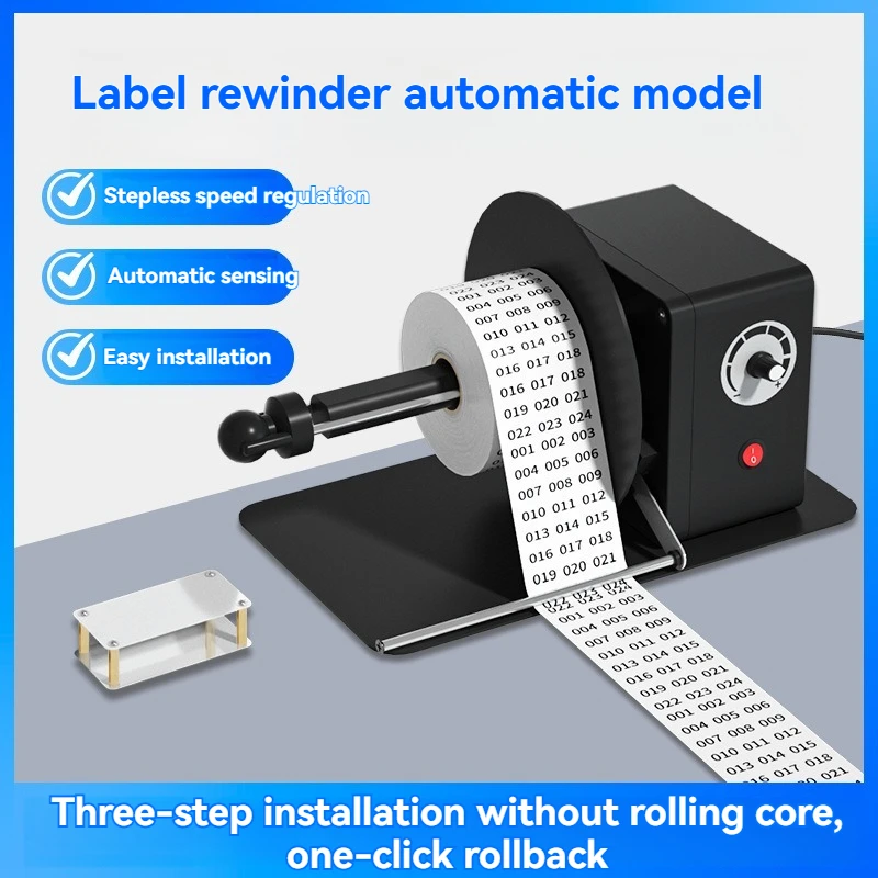 Label Rewinder, Automatic Rewinder, Paper Rolling Machine, Water Washed Label Paper, Industrial Label Paper, Strip