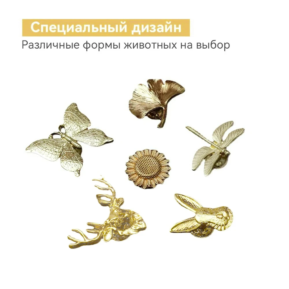 Plant Animal Shape Furniture Handles Color Drawer Knobs Retro Dresser Knobs Gold Handles for Cabinets and Drawers