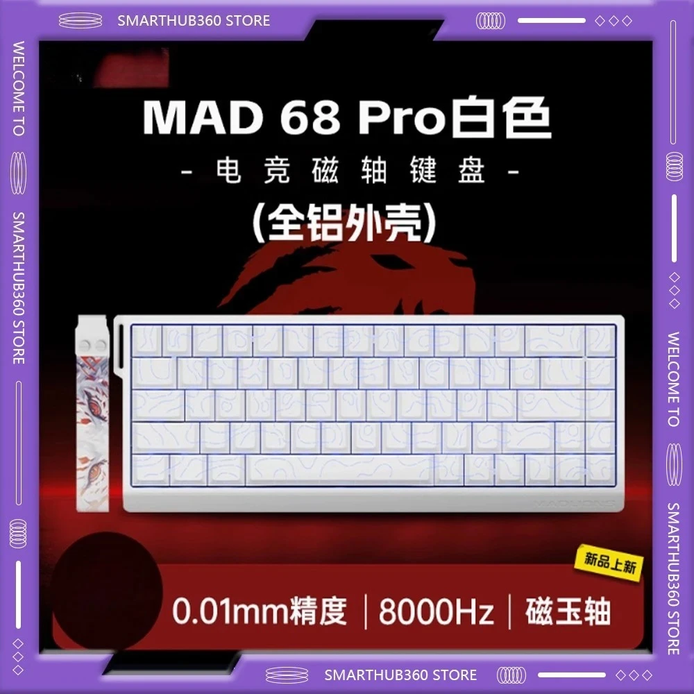

FGG VGN VXE Madcatz Mad60/68HE Mechanical Keyboards Switch 8K Polling Rate Hot Swap Low Delay Customize Gaming Keyboard